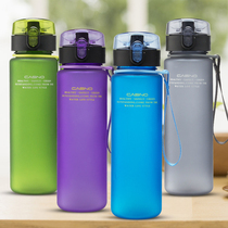 Cassino frosted plastic hand Cup Creative Sports portable student Cup with Cup with lid kettle space Cup