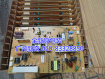 New Original Sony KDL-55W-800A 1-888-356-11 APS-342 B