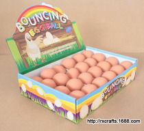 Simulation rubber egg elastic ball funny dog racket photography props Student toy pinball