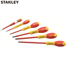 Stanley 6pcs Dual Tone Handle Insulated Screwdriver Lot Mic 65-443-14 Lifter Screwdriver