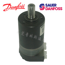 Spot supply original imported Danfoss high speed small volume OMM32-151G0006 cycloid hydraulic motor