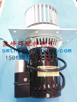 Heller Back to flow welding motors Back to flow welding motors heller1809EXL motors Helller motors