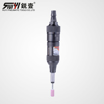 Ruiyi R-394014 pneumatic engraving machine wind mill industrial grade pneumatic grinding machine tool