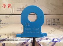 Monitoring charging module HXT110D10 HXT-4810 HXT-4815 HXT-4825 DC screen rectification