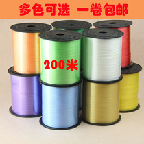 Balloon ribbon Helium balloon rope Ribbon Ribbon Ribbon Tie rope Tie tie Birthday decoration Wedding room decoration Wedding celebration wedding