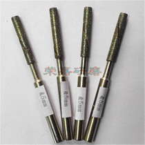 Diamond Hinge Grinding Rod Grinding Knife Adjustable rear Diamond Grinding Rod 5mm