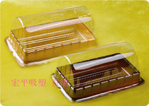 A012 Cake Roll Box Cake Roll Box Cake Box Plastic West Point Box Swiss Roll Box 100 copies only