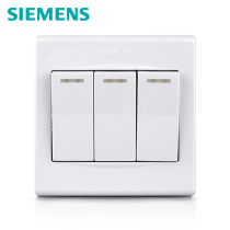 Siemens switch switch panel Siemens switch socket Pinyi series Yabai three-open single control switch fluorescence