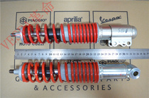VESPA spring Sprint 150 original factory front shock absorber front shock absorber