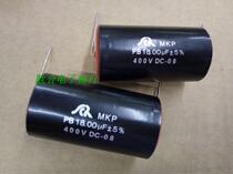 Small S capacitor 400V18UF Frances new SOLEN 18UF 400V crossover coupling audio capacitor MKP