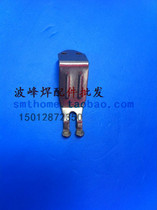 and Xiwa Fengxing Titanium claw double - band L type