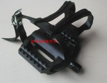 Dynamic bicycle pedal M18 accessories one price