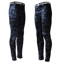 PRO summer thin breathable tights suit high stretch basketball sports night running mens training plus size