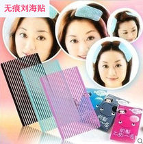 Incognito magic post convenient bangs post bangs post bangs post bangs post bangs post bangs post bangs post bangs post bangs post bangs post bangs post bangs