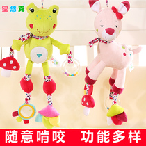 Baby toys Multi-function bed bell Bed hanging stroller Bedside pendant Rattling baby soothing doll Teether toy