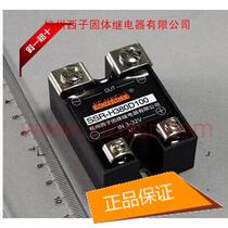 Hangzhou XZi solid relay (new) SSR-H380D100 brand new original Factory Direct