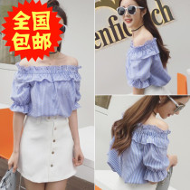 2021 Summer Korean version sweet and beautiful 100 lap shirt student I have a collar and shoulder striped shirt with womens blouses