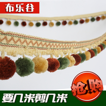 High-end curtains lace decorated lace accessories accessories beads pendant flowing Su hang pitch of the curtain