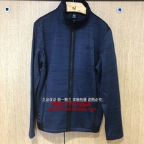 One CAN-TORP Kentuo Knitted Male Style 18 Years Autumn Winter New Warm Casual Jacket C132796179