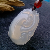 One yuan auction white chalcedony