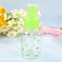 Finling lotion alcohol disinfectant spray bottle empty bottle cosmetic bottle plastic bottle 50cc