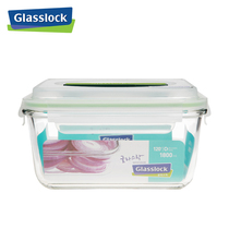 glasslock tempered glass preservation box Heat-resistant sealing box pickle storage box Large capacity large portable