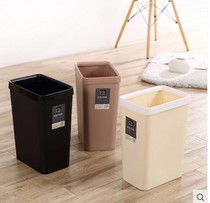 Creative rocking lid trash can narrow household rectangular covered bathroom kitchen plastic flat trash can