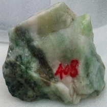 Nanyang Dushan Jade Rough Wool Permeable Material 408g