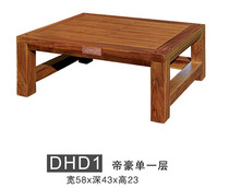 Jazz rack Solid wood audio furniture Imperial single-layer DHD1 speaker cabinet amplifier equipment black walnut frame