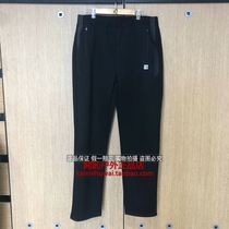CAN-TORP Kentuo male style 18 years autumn winter new breathable windproof knitted sports pants C132796671