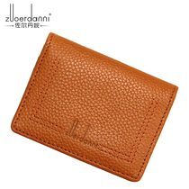 Genuine Leather Bull Leather Fashion Personality Card Package Name Sheet Clip Men And Women Upscale Business Casual Business Card Bag Card Holder