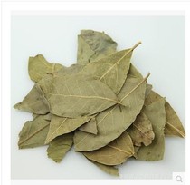 Geraniol spices Daquan Seasoning Spices Halogen Hot Pot Base Material Seasoning Pure Geraniol 500g can be powdered