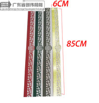 449 flower strips cross embroidered cardboard carved cardboard side strips Great Wall waist flower strips of flower strips
