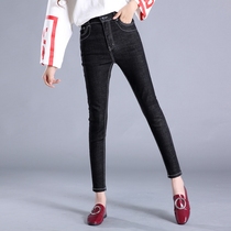 Black jeans womens spring and autumn 2020 autumn fat mm trousers Korean version of large size high waist thin pencil pants