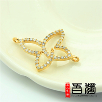 Ornament DIY accessories K gold accessories micro-inlaid with bilateral pendants