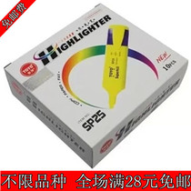 ()TOYO TOYO SP-25 highlighter pens colored pens drawing pens (seven colors)
