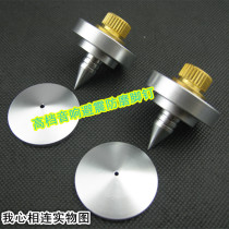 Pure copper fever shock absorber footnail fever audio accessories home appliances shock absorber footnail rack accessories shock absorber first-class