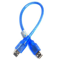 SANBAO SU-F203 USB Standard 2 0 version USB extension line transparent blue 0 3 meters