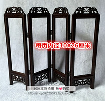 Chicken Wings Wood Four Pages Small Screen Double-sided Embroidered Screen Empty Frame