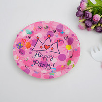 Children's Birthday Party Decor Scene Setup Cake Plates Disposable Dinnerware Party Cartoon Paper Tray