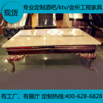 20 years new bar marble European KTV coffee table table stainless steel tempered glass luminous table factory direct sales