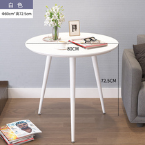 Wooden round foldable coffee table Dining table dual-use living room Modern simple Mini small apartment Simple economic type