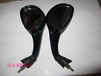 Guangyang Original Feng KN125T-G Zunke KN125T-2 Rearview Mirror Dark Green Guangyang Original