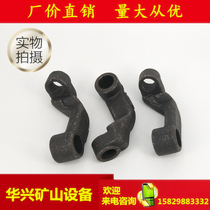 YT24 YT28 right hand to rock the rock machine accessories 28 Tin Shui open Mountain Geng force plate wind drill bit air compressor