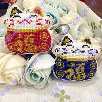 With watermark-free number of beads embroidered Miga cross-stitch bead embroidery key ring fortune cat Lucky Cat 2 choose