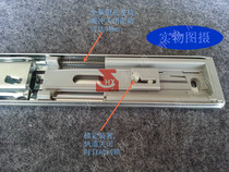 Locomotive high-grade buffer self-locking three-section rail cabinet drawer track thickened rail buffer three-section Rail White