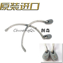 RONSTAN Australia original surf kite traction kite pulley surf kite accessories