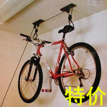 Special sale Bicycle hook display rack Pylons Parking rack Crane rack suspension rack