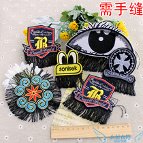 Explosive tassel English text Zhang Tsai patch patch patch patch Zhang Tsai handmade DIY clothing decoration cloth stickers