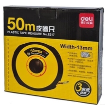 Able 8217 leather measuring tape 50 m glass fiber ruler with scale clear and long leather ruler 50 m long leather ruler